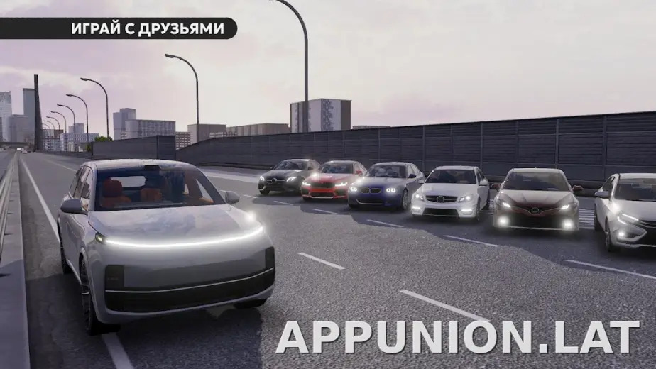 Dream Road: Online скриншот 6