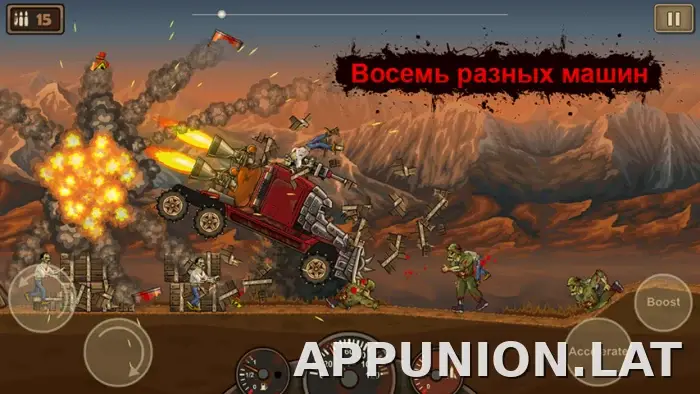 Earn to Die скриншот 2
