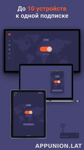 Red Shield скриншот 2