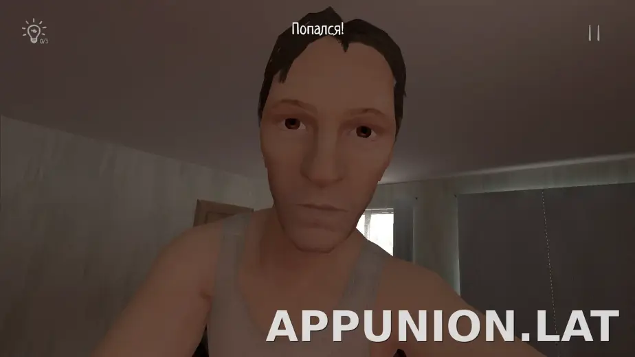 SchoolBoy Runaway скриншот 6