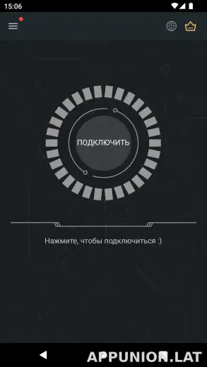 Secure скриншот 1